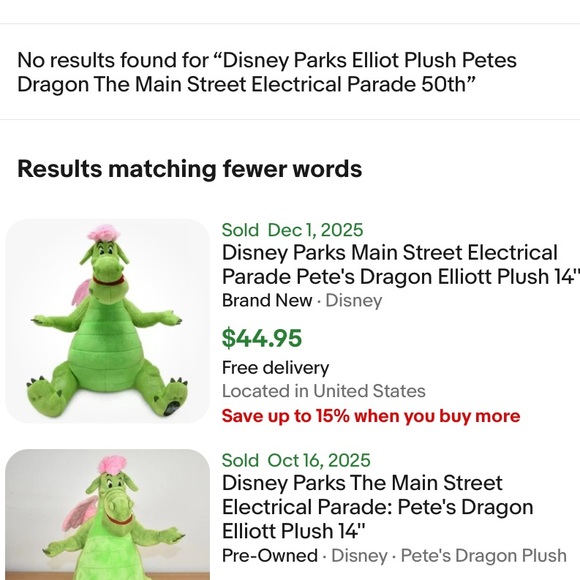 Disney parks Main Street Electrical Parade 50th Pete's Dragon Elliott  Plush - Picture 2 of 11
